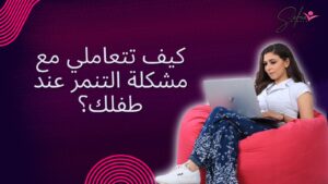 WhatsApp Image 2025-04-16 at 14.18.03_0e93a99a