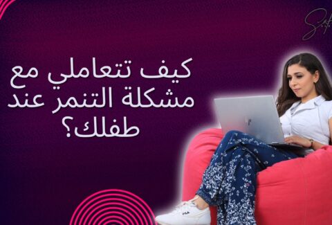 WhatsApp Image 2025-04-16 at 14.18.03_0e93a99a