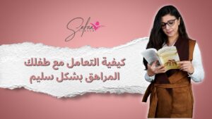 WhatsApp Image 2025-04-16 at 14.18.03_b72b9815