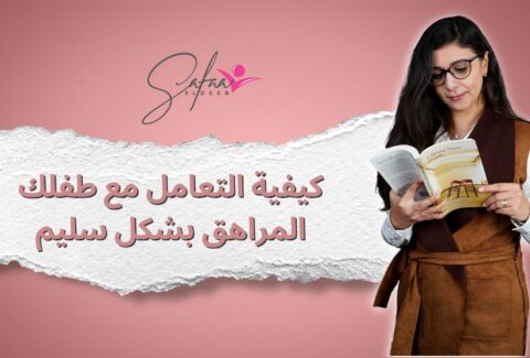 WhatsApp Image 2025-04-16 at 14.18.03_b72b9815