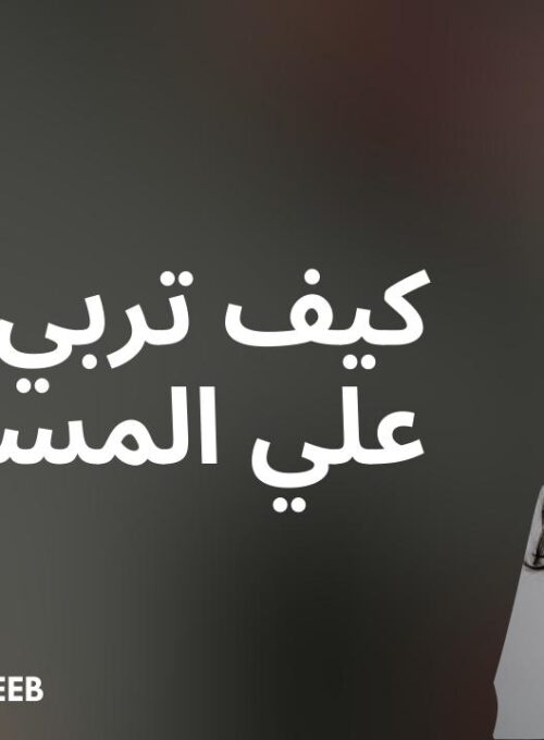 WhatsApp Image 2025-04-16 at 14.18.03_fb0d14d5